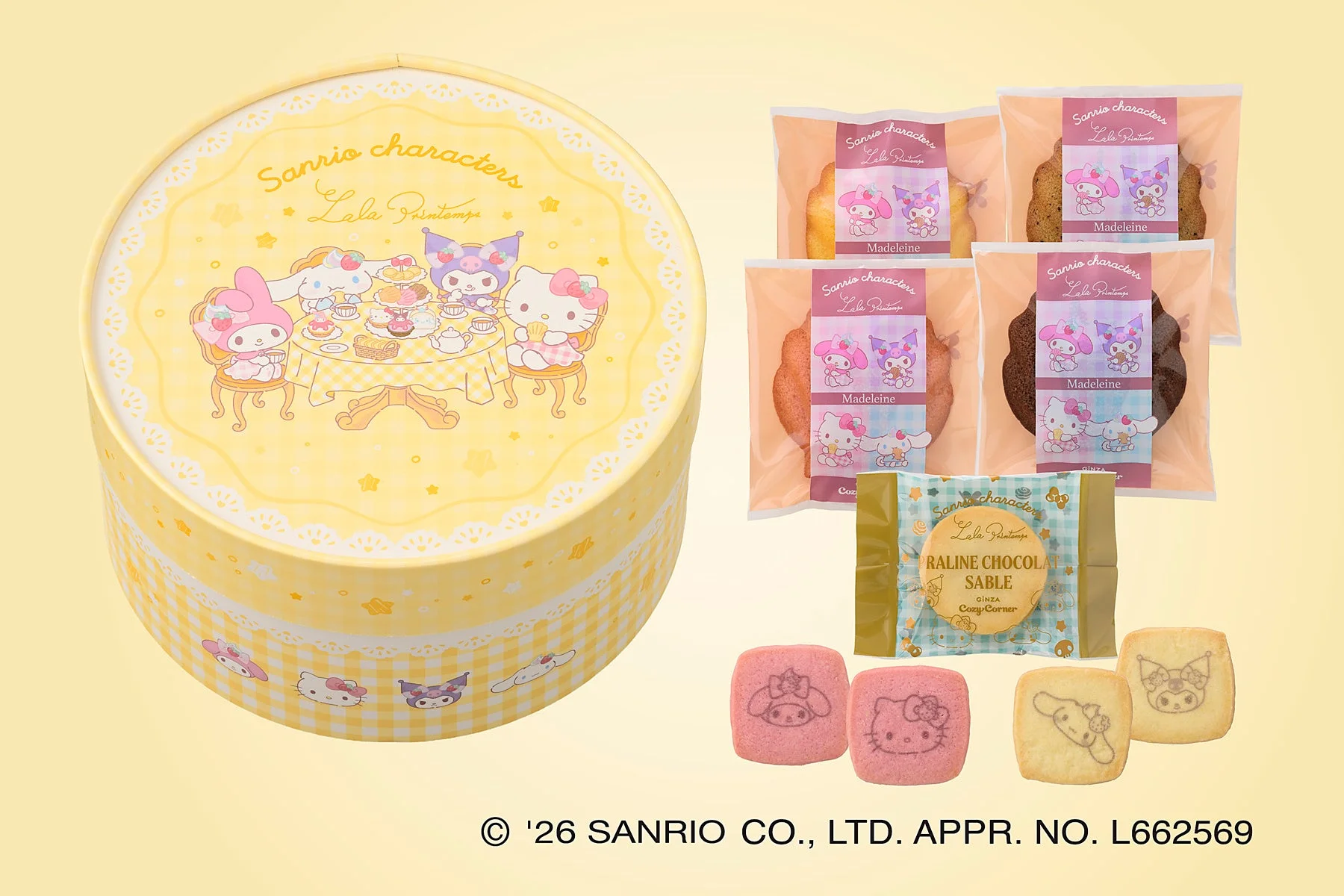 サンリオキャラクターズ ティータイムBOXの丸いパッケージと焼菓子