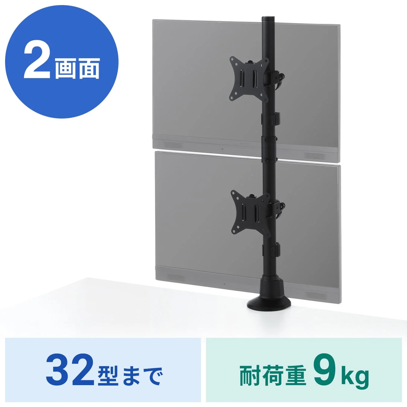 デュアルタイプ・ショートアーム「CR-LAC215BK」