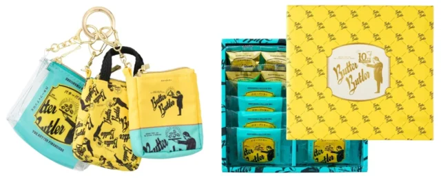 Butter Butlerの10周年記念パッケージとノベルティキーホルダー