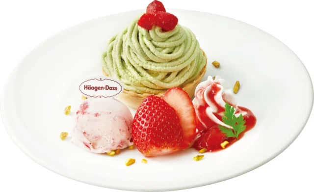 ピスタチオムースのタルト