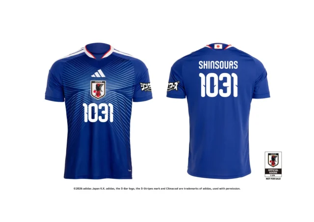 キャンペーン賞品のアディダス サッカー日本代表2026ユニフォーム（オリジナルロゴ入り）