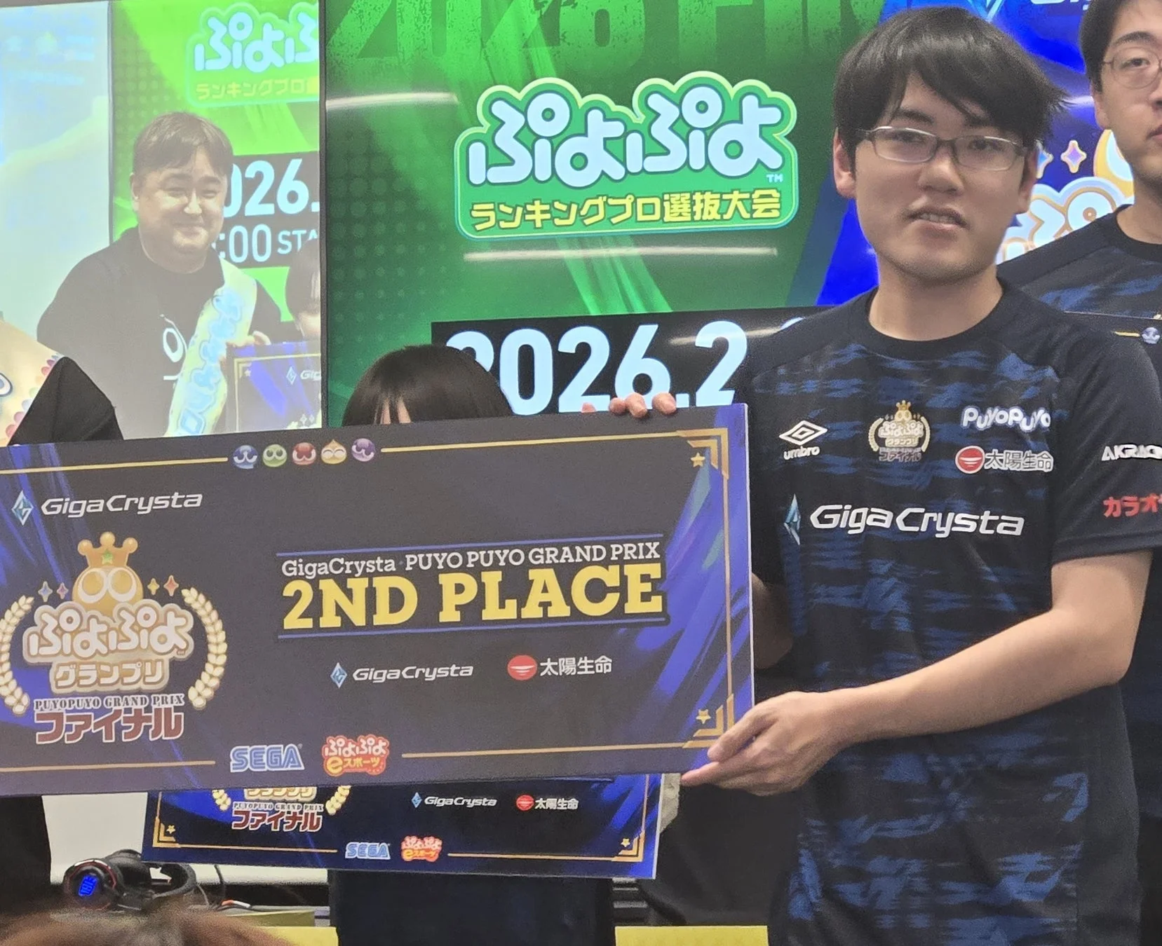 GigaCrysta ぷよぷよグランプリ ファイナル準優勝のともくん選手