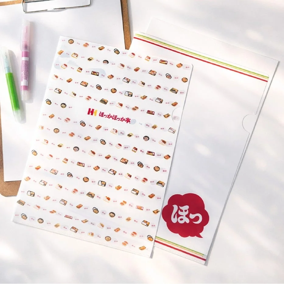 お弁当柄と「ほっ」のロゴが入った2種類のA4クリアファイル