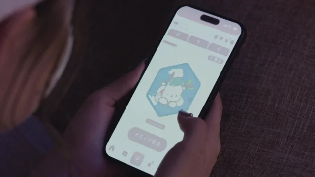 スマートフォンアプリ「Omoide Badge」のオモイデ登録画面