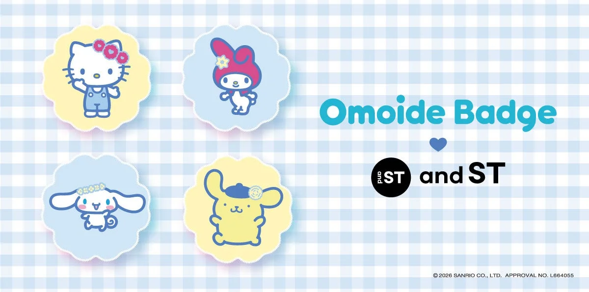 サンリオキャラクターズのOmoide Badgeとand STロゴ