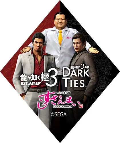 桐生一馬、峯義孝、木村社長が並ぶ限定フードピック