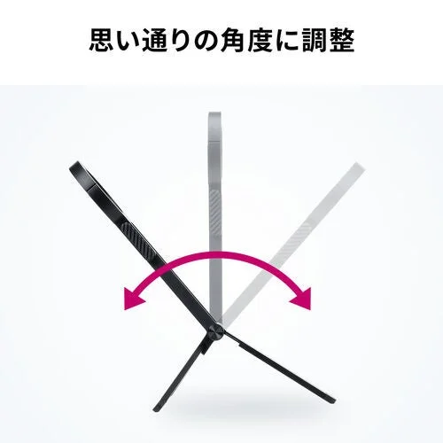スマホ三脚スタンドの角度調整機能を示す図