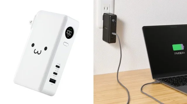 DE-AC13-10000シリーズのホワイトフェイス外観とAC充電器としての使用シーン