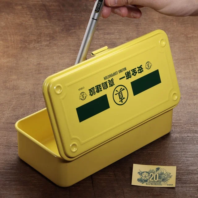 東洋スチール『龍が如く』真島建設トランク型工具箱T-190