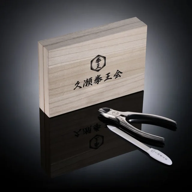 貝印『龍が如く』久瀬拳王会どこでもツメキリセット