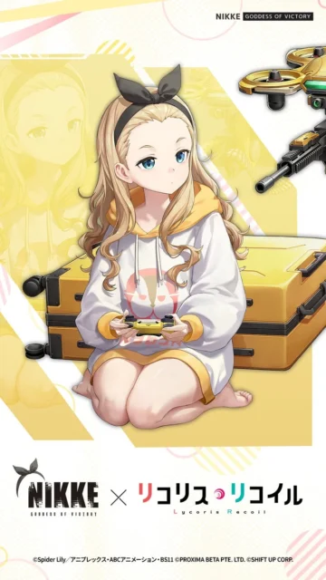 「勝利の女神：NIKKE」コラボ版のクルミ全身イラスト