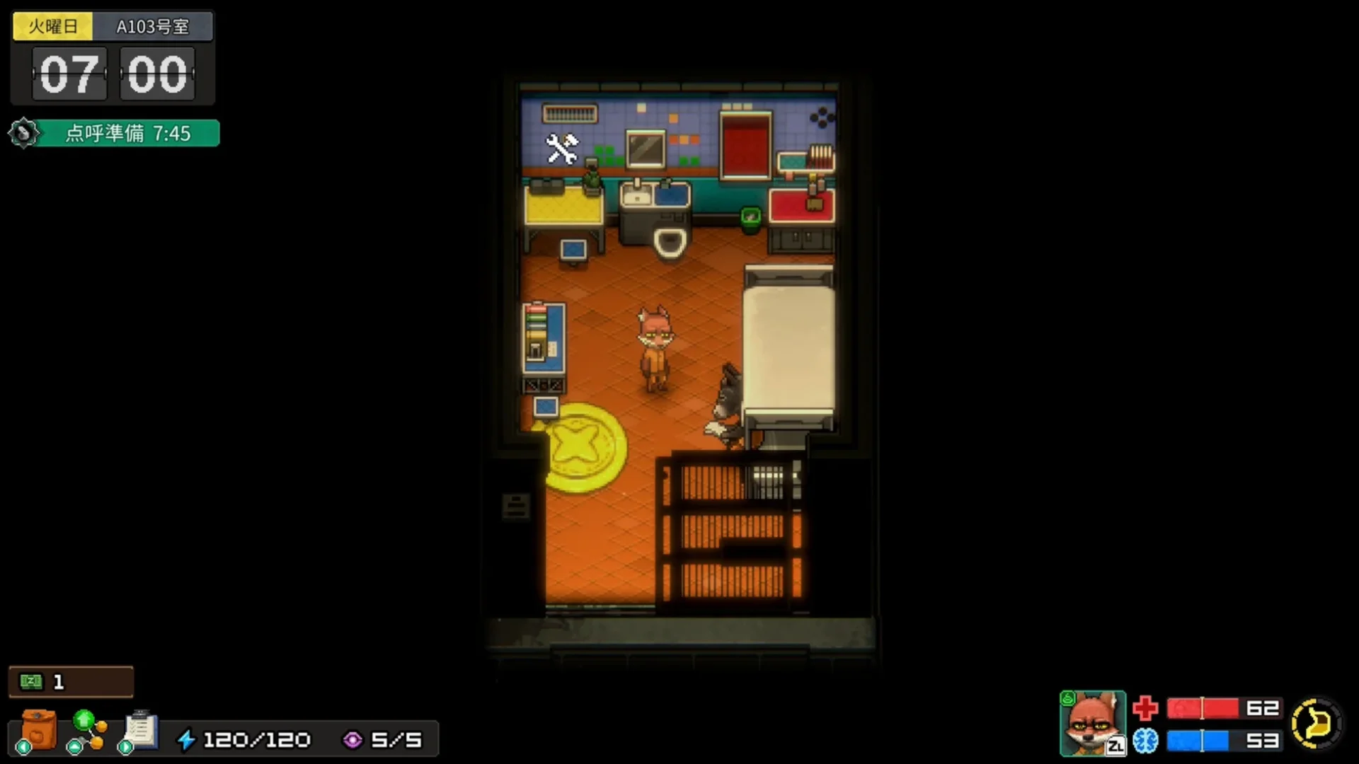 プレオーダー特典の監房スキン「ファンワールド」ゲーム画面1