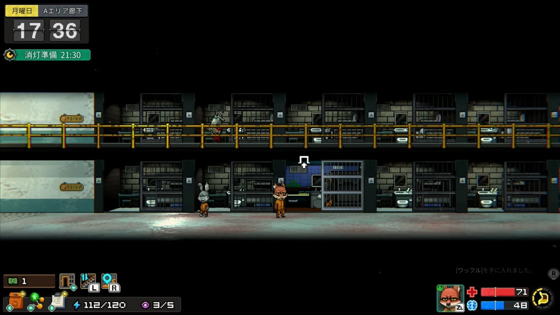 プレオーダー特典の監房スキン「ファンワールド」ゲーム画面2