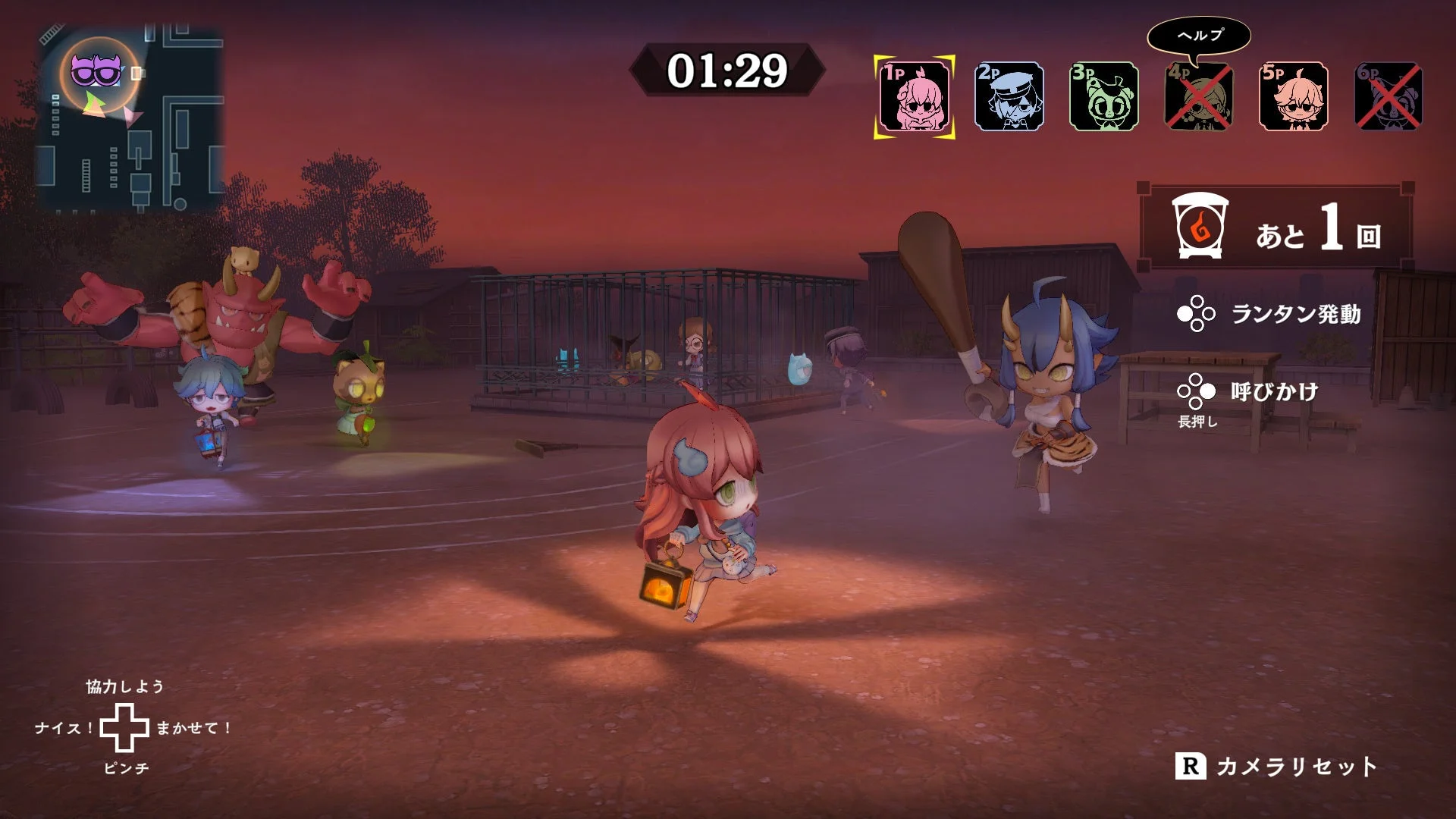 オバケイドロ２の複数人プレイ中のゲーム画面