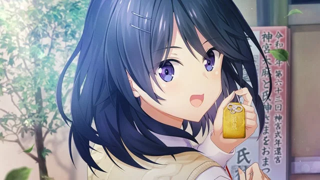 『メモリーズオフ 双想』洲宮紗絵のゲーム画面