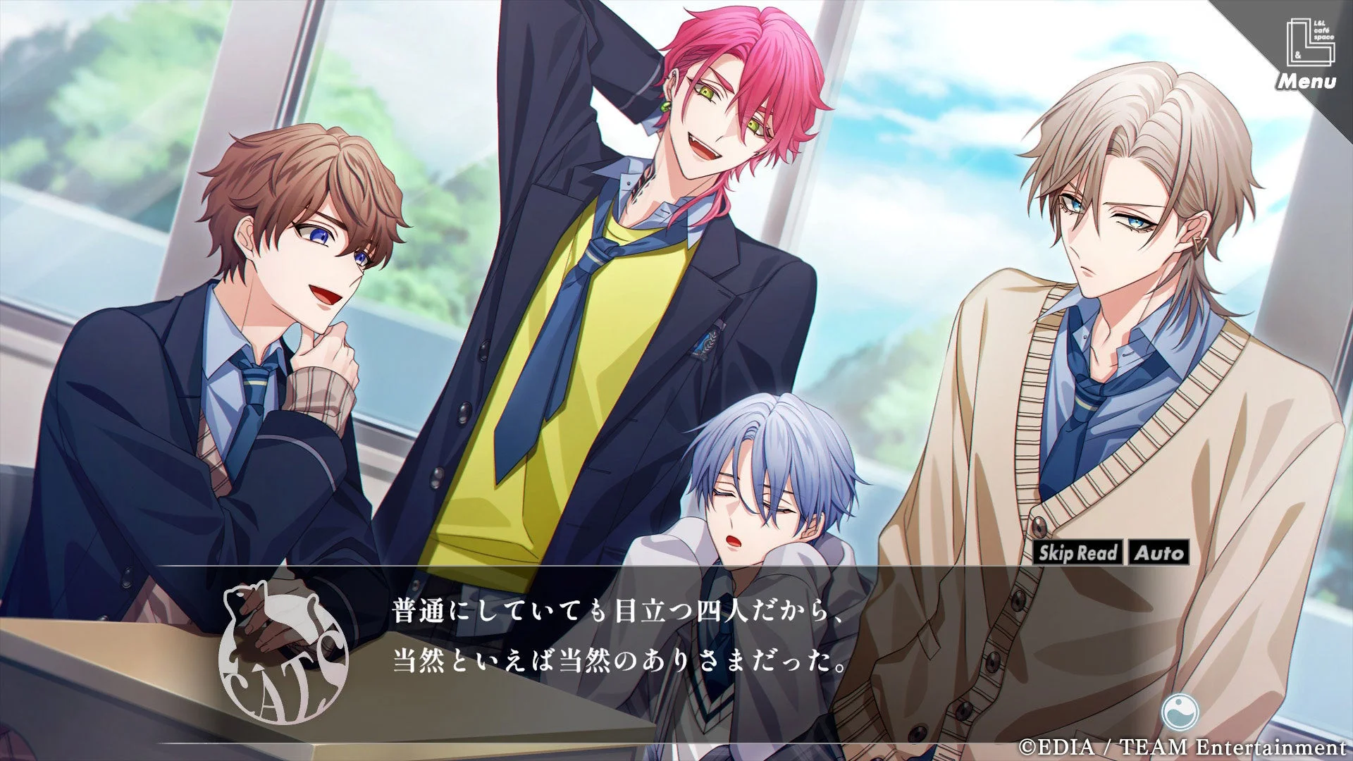 ゲーム画面：制服姿の男性キャラクターたちが会話する様子