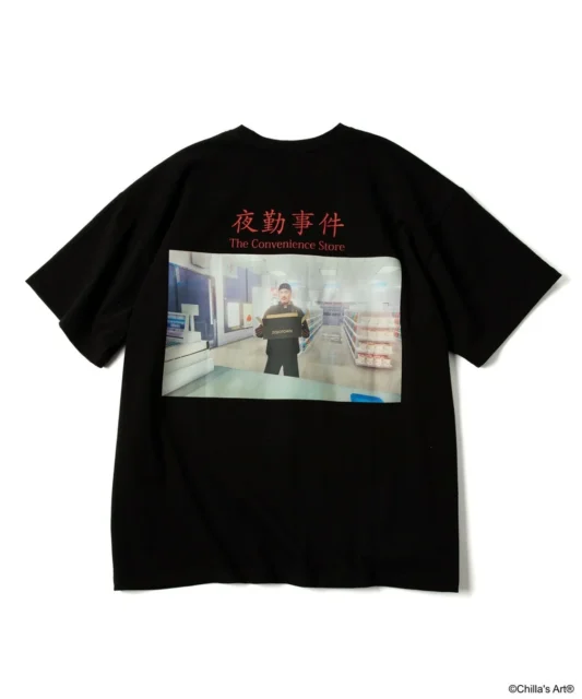 『夜勤事件』チラ丸刺繍Tee（ZOZO箱ver.）背面