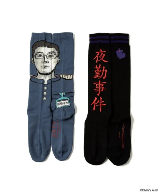 『夜勤事件』ビデオBOX入りソックスセット（ロゴ＆船橋先輩）