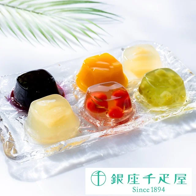 銀座千疋屋の彩りフルーツゼリー