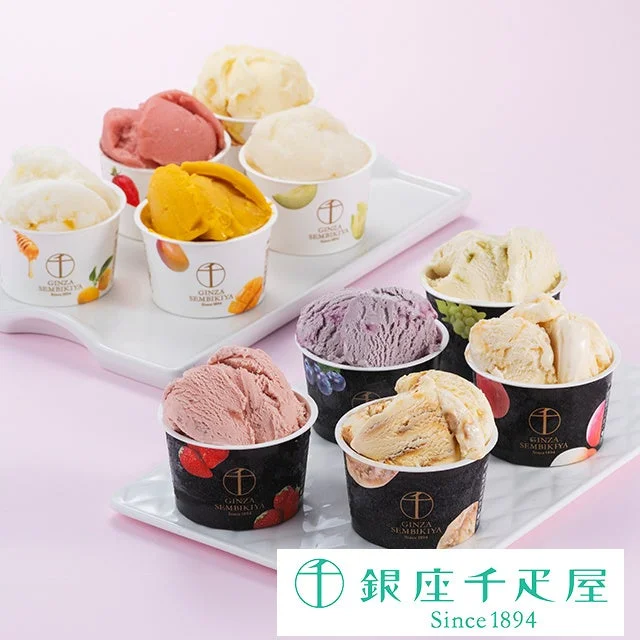 銀座千疋屋のバラエティカップアイス