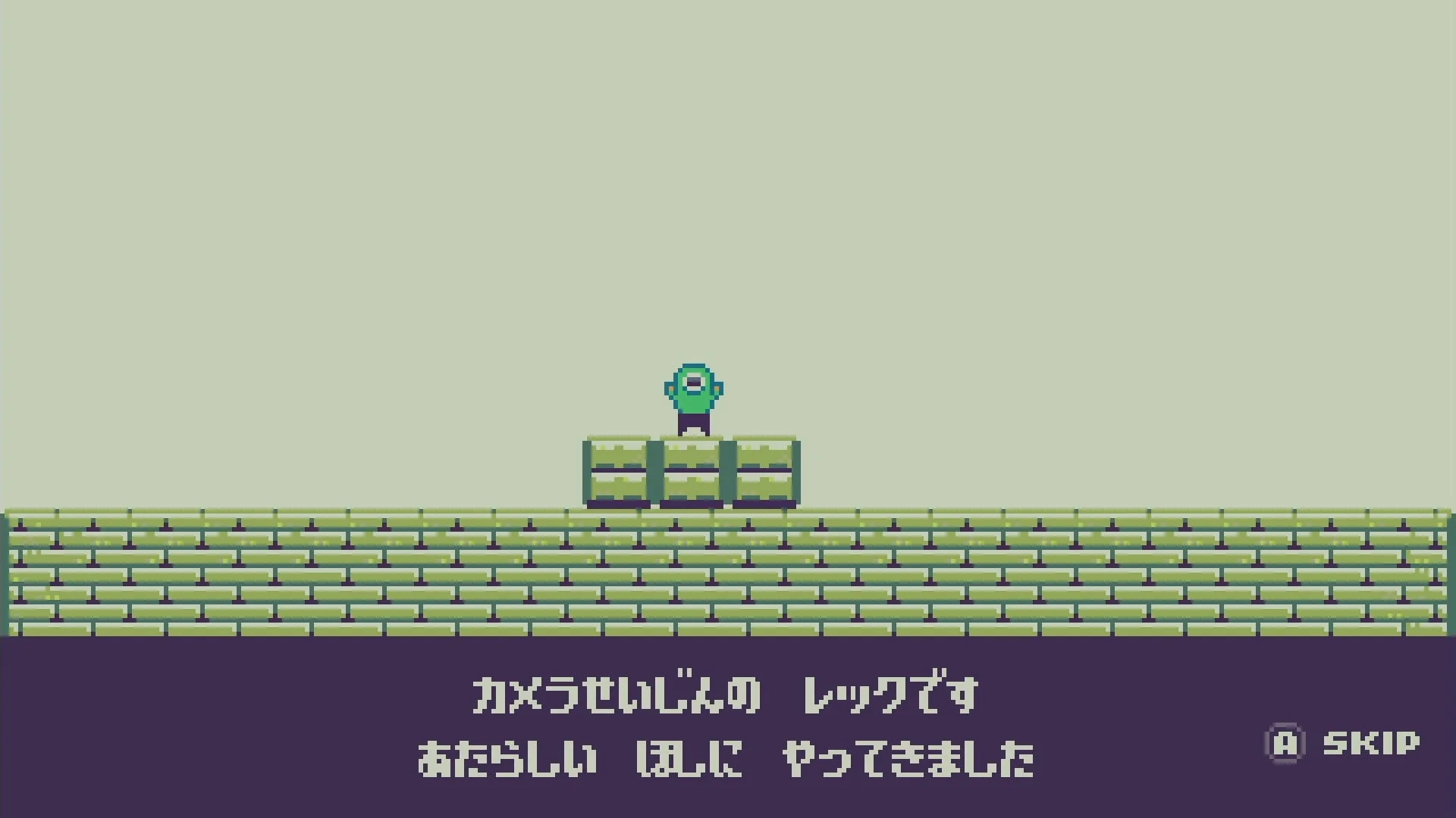 カメラ星人「レック」のキャラクター紹介画面