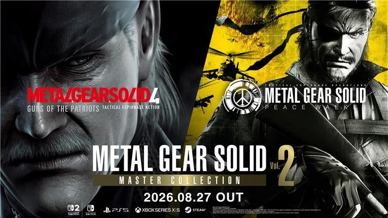 METAL GEAR SOLID: MASTER COLLECTION Vol.2 メインビジュアル