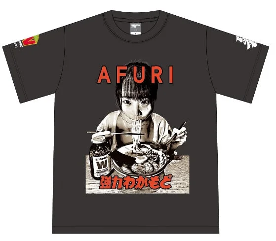 AFURIと強力わかもとがデザインされたコラボTシャツ