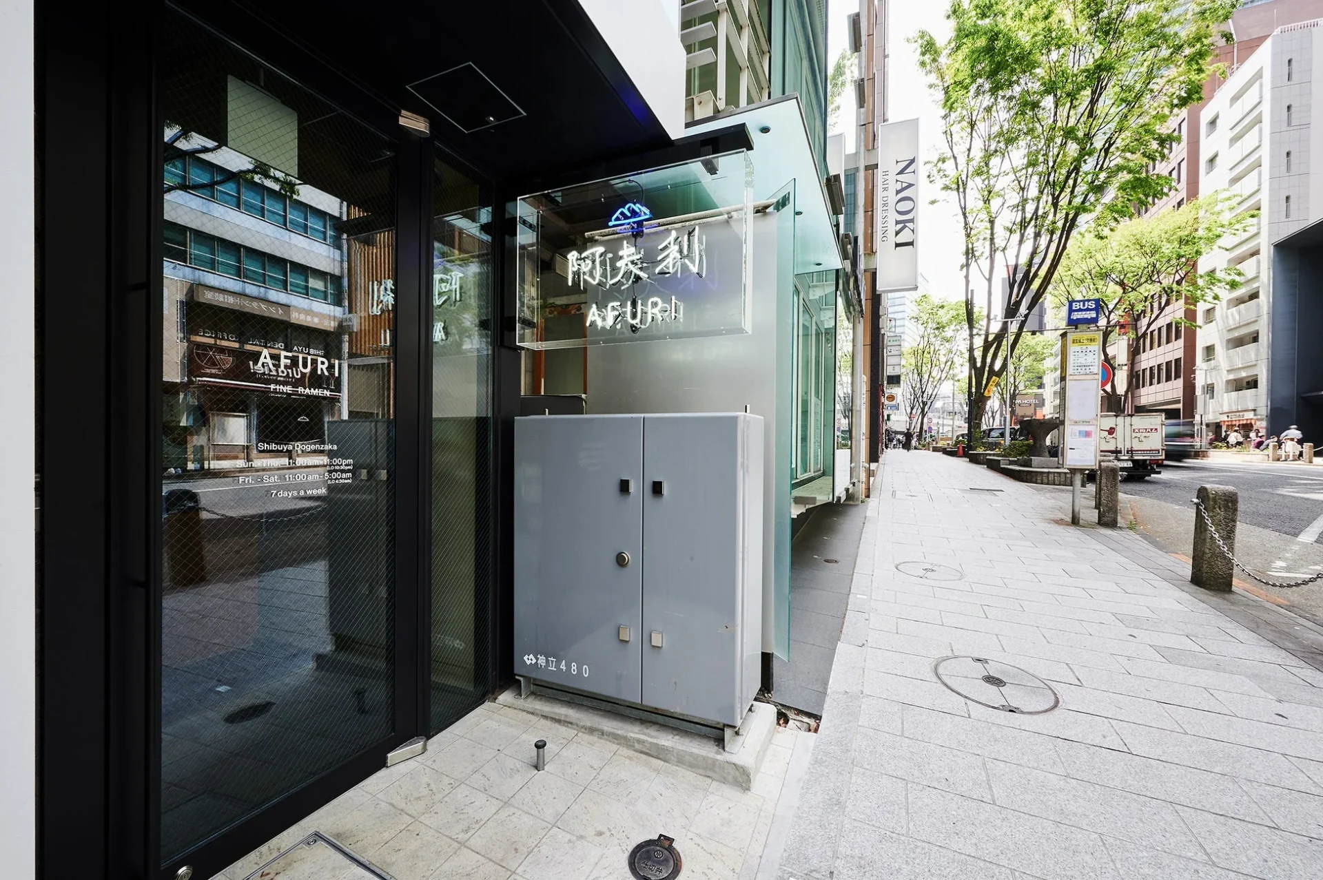 AFURI渋谷道玄坂店の店舗外観