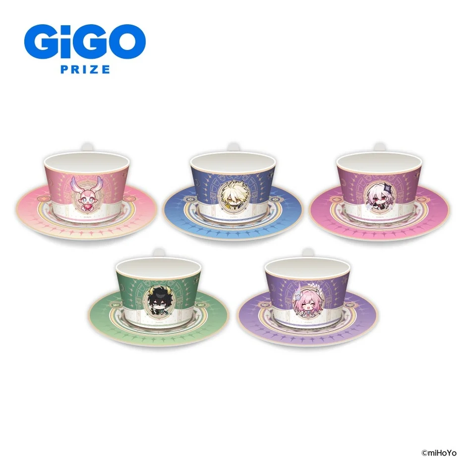 崩壊:スターレイル×GiGOキャンペーン限定景品カップ&ソーサー