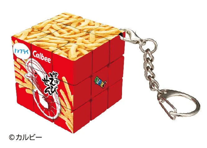 かっぱえびせんデザインのミニルービックキューブ