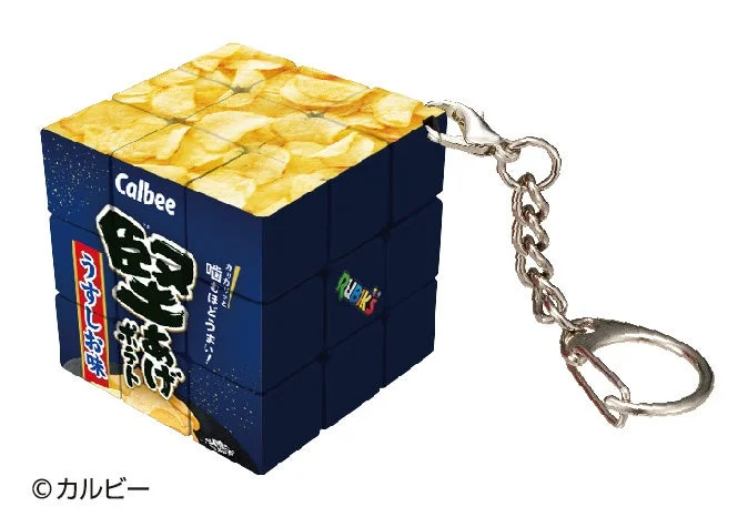 堅あげポテトうすしお味デザインのミニルービックキューブ