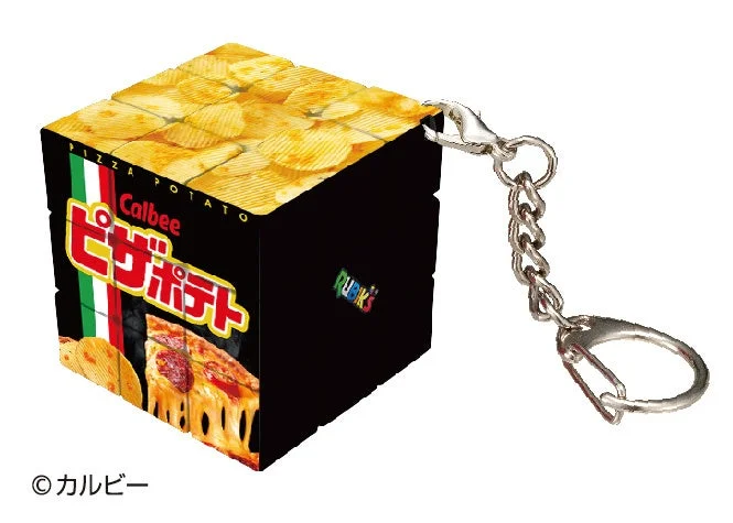 ピザポテトデザインのミニルービックキューブ
