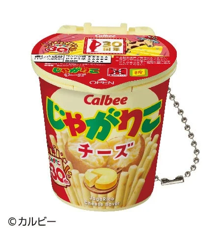 じゃがりこショック!!ミニのチーズ味