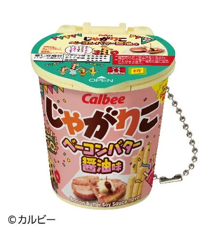 じゃがりこショック!!ミニのベーコンバター醤油味