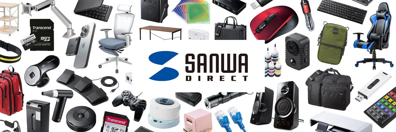 サンワダイレクトのロゴと多数の周辺機器製品の集合写真