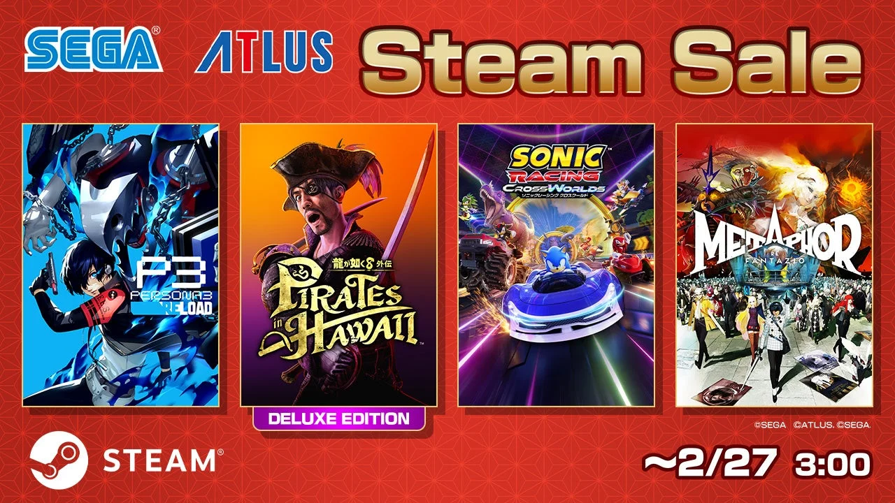 セガ・アトラスのSteamセールを告知するキービジュアル。ペルソナ3、龍が如く、ソニック、メタファーのゲームタイトルロゴとセール期間。