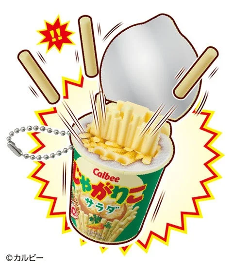 じゃがりこショック!!ミニのスティックが飛び出す瞬間