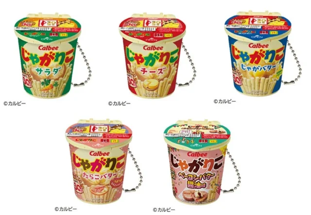 じゃがりこショック!!ミニの全5種類のデザイン