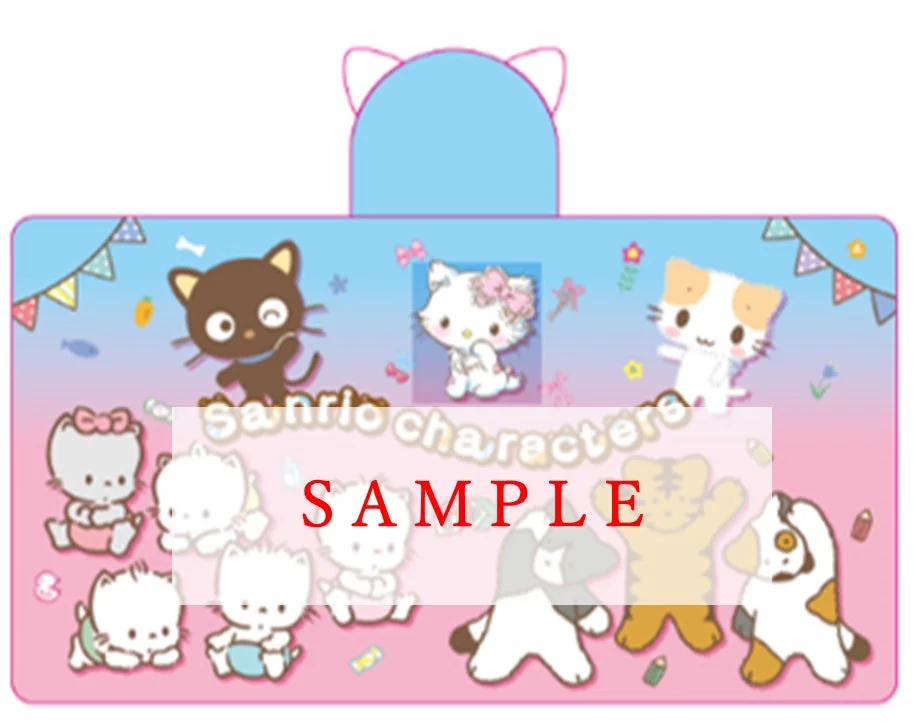 セブン‐イレブン限定「にゃんにゃん賞」のサンリオキャラクターズブランケット