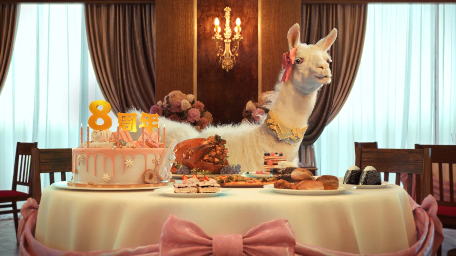 8周年を祝うケーキとご馳走、リャマのリマ