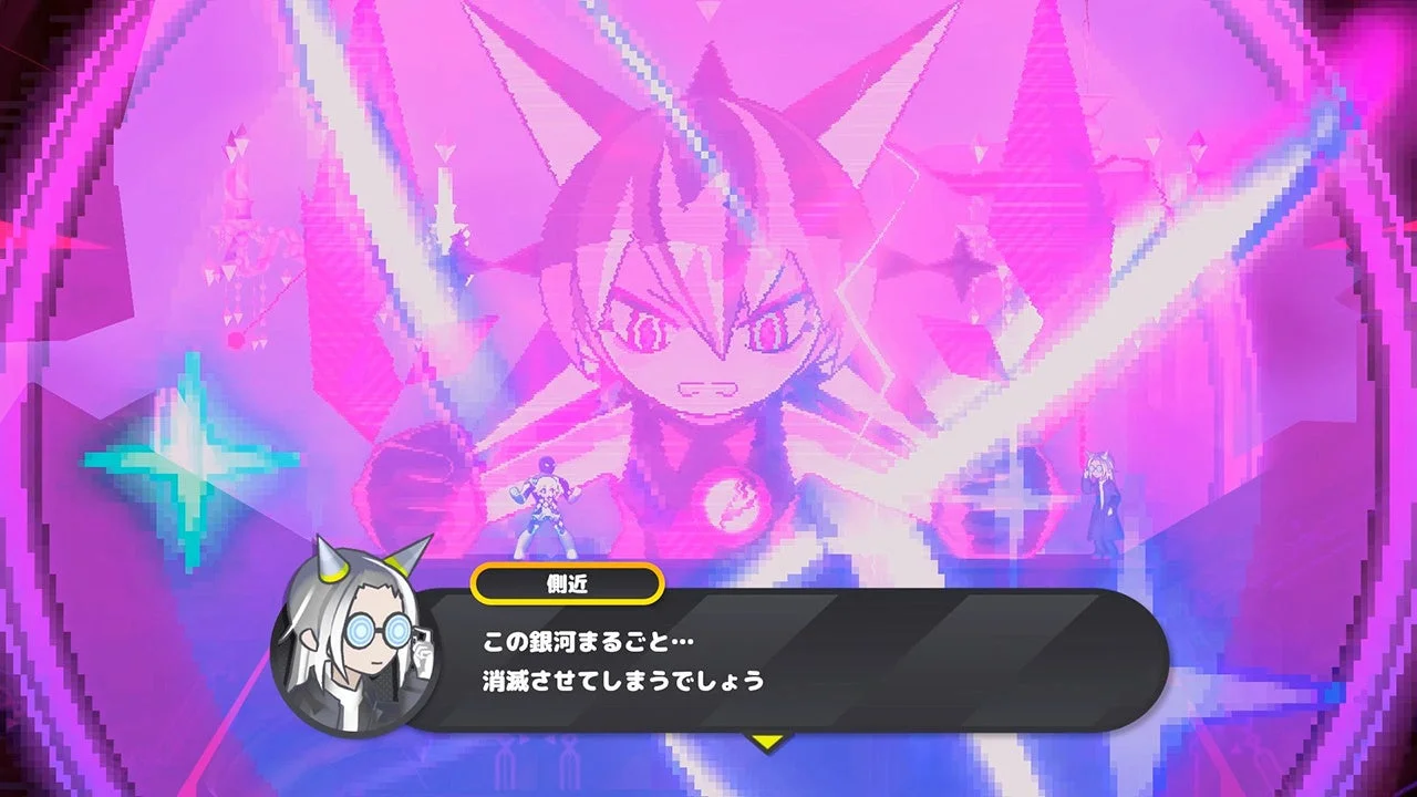 『CONERU』新シナリオに登場するボスキャラクターと会話シーン