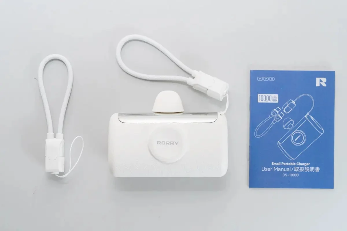 RORRY PalmGO D5-10000の同梱物一式