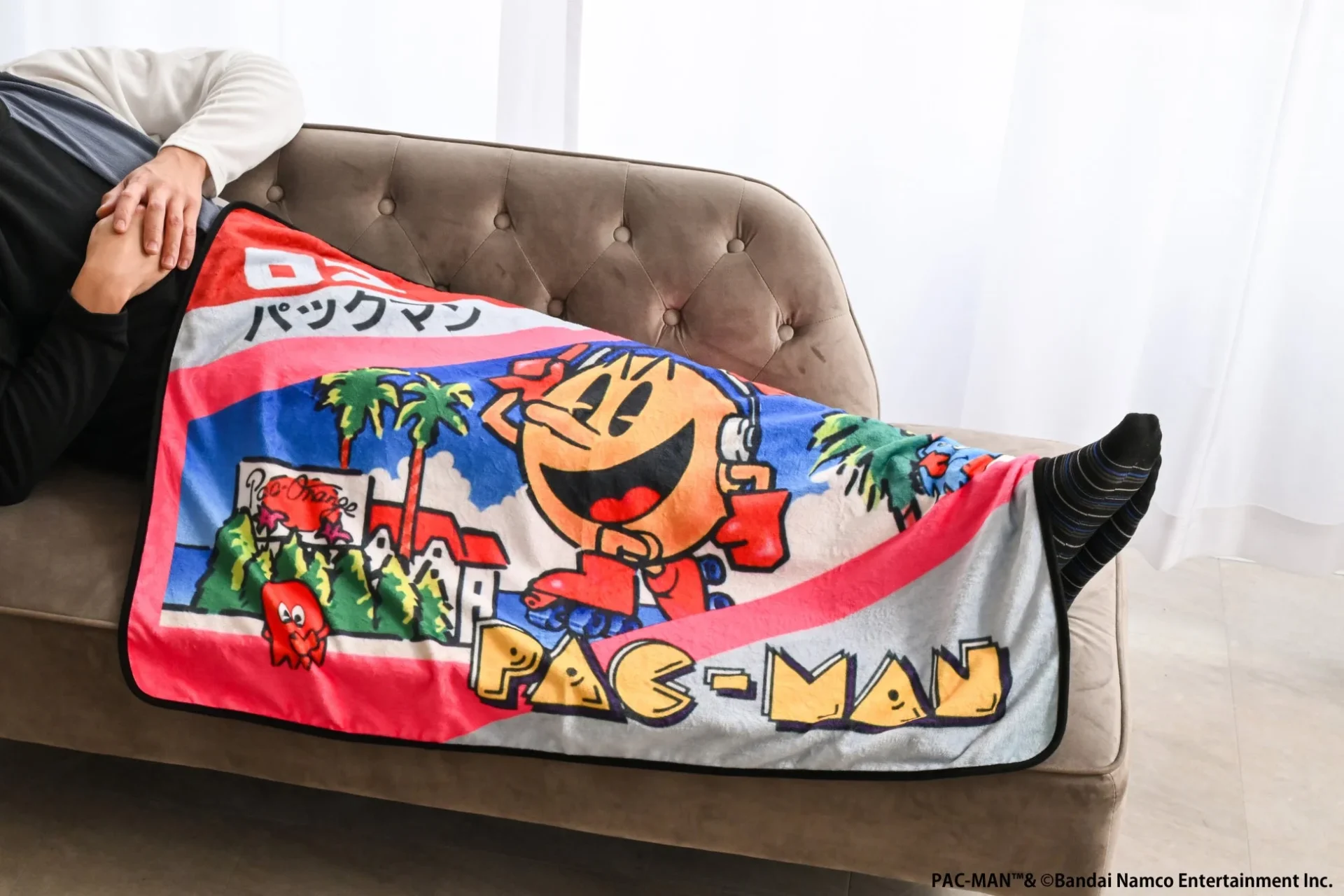 パックマンのクラシックゲームブランケット使用イメージ