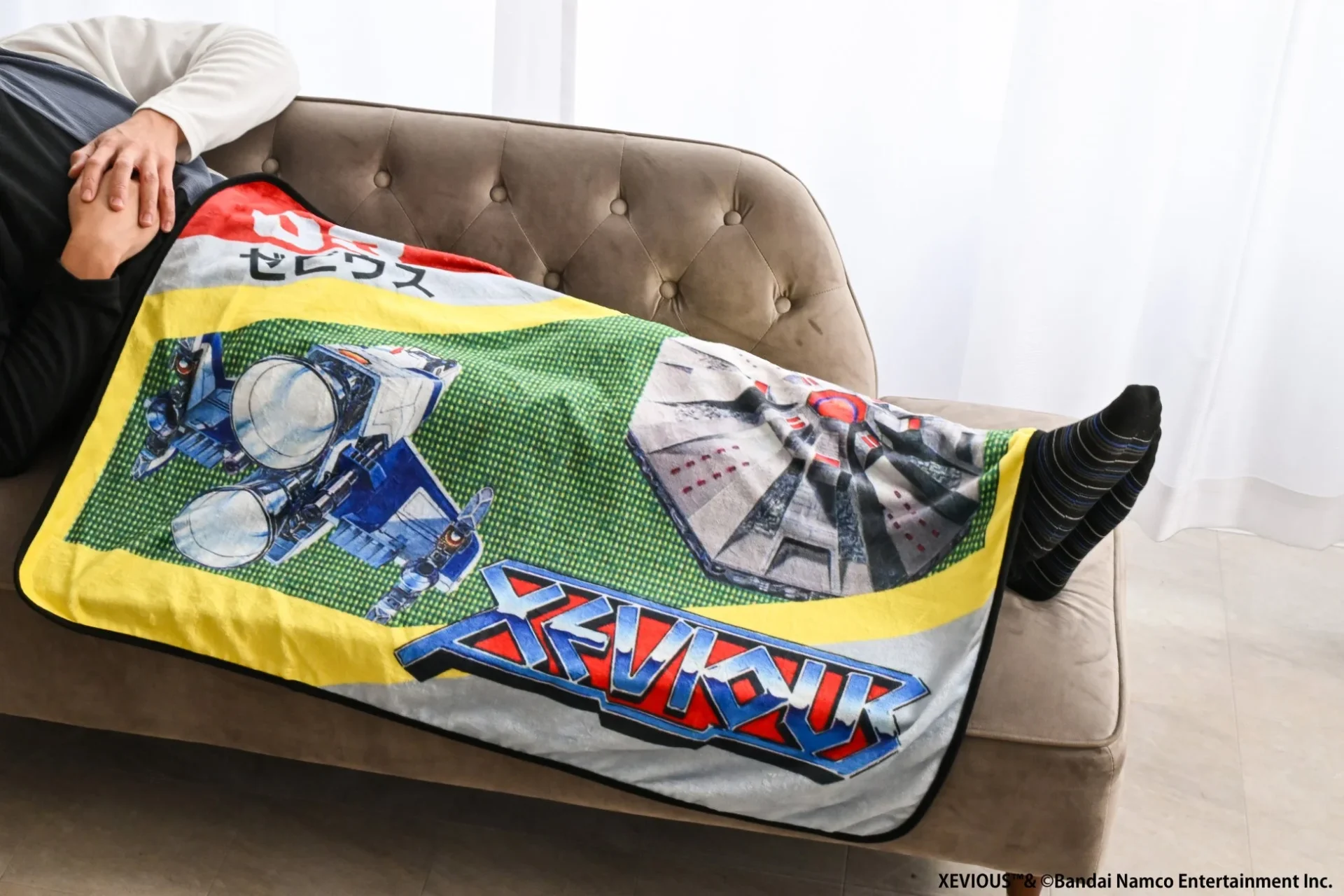 ゼビウスのクラシックゲームブランケット使用イメージ