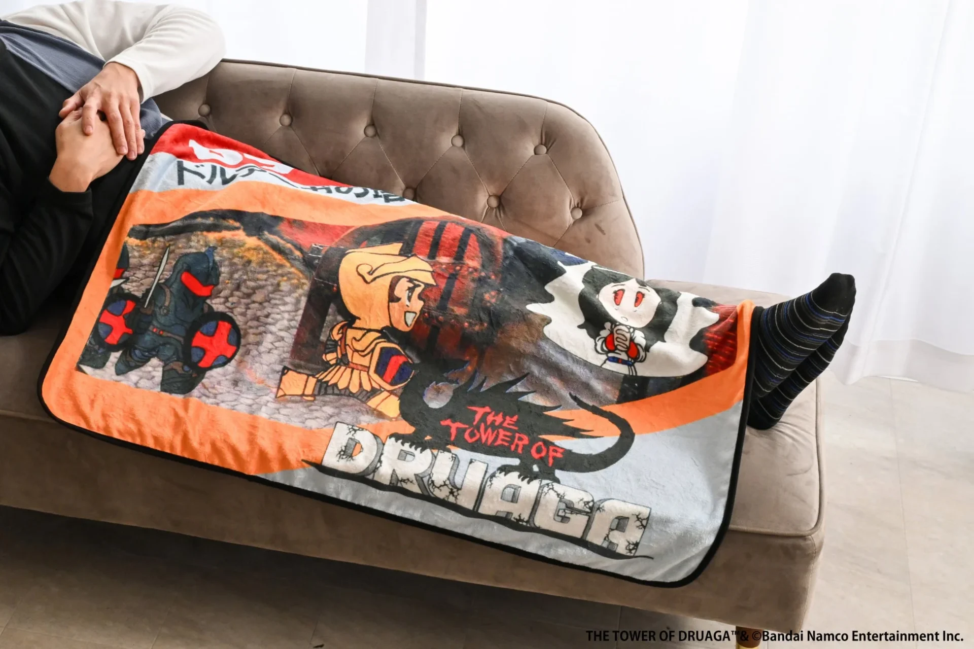 ドルアーガの塔のクラシックゲームブランケット使用イメージ