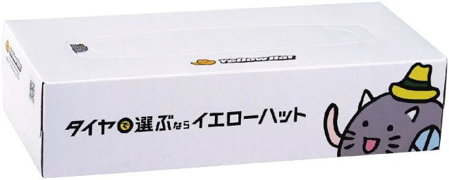 ハットにゃんがデザインされたBOXティッシュ