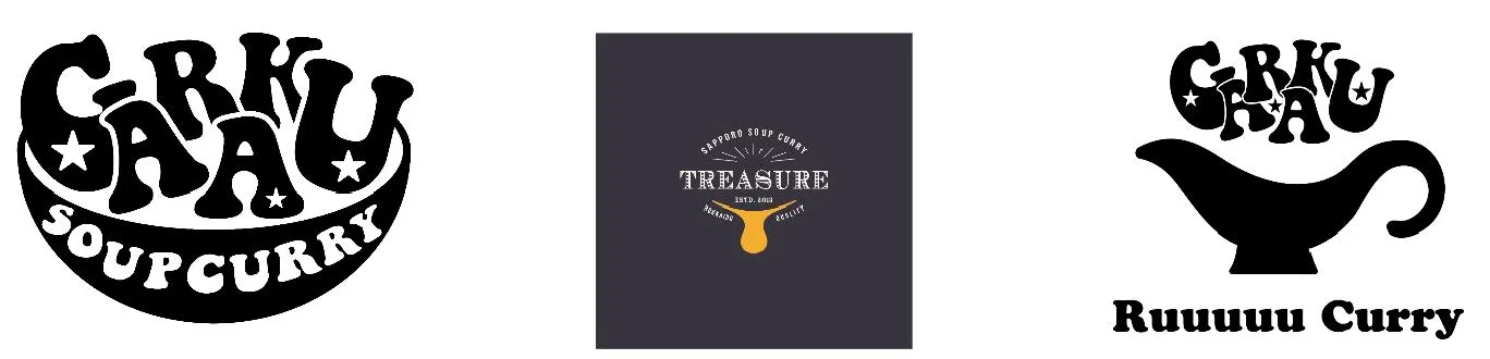 スープカレーGARAKU、TREASURE、RuuuuuCurry GARAKUのロゴ