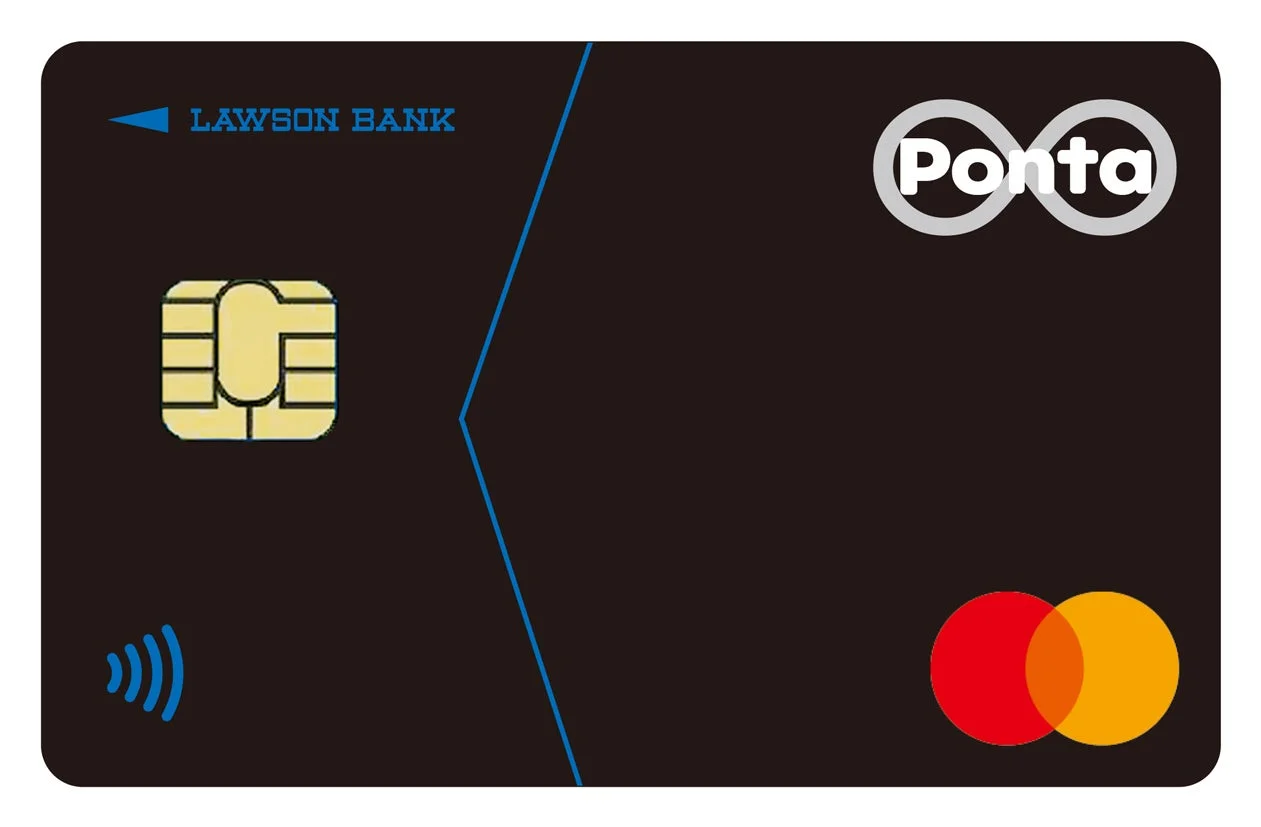 ローソンPontaプラスのクレジットカード券面イメージ