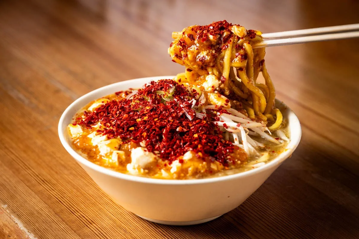 味噌麺処 花道庵 川崎平間店の限定麺「麻婆味噌ラーメン」