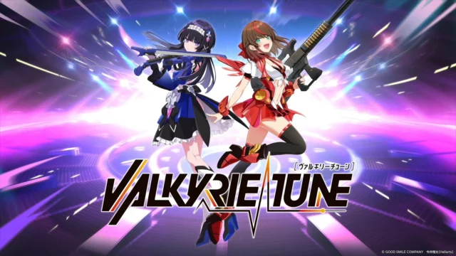 PLAMATEA VALKYRIE TUNE シリーズのコンセプトビジュアル